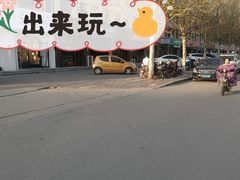 -兆辉木炭海鲜烧烤·海鲜小炒