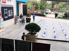 -浦江城市生活广场(江月路店)