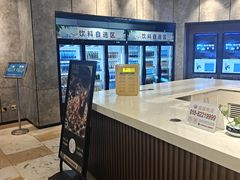 -金逸影城(光美江宁IMAX店)