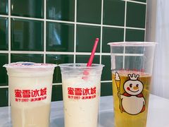 -蜜雪冰城(浙江大学店)