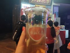 -彭桂花凉虾(致祥路店)