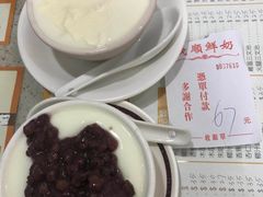 -义顺牛奶公司(新马路老店)