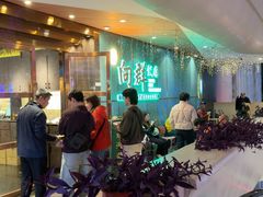 -粤·向群饭店(二沙岛店)