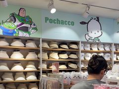 -名创优品(青羊窄巷子店)