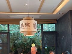 -老淮滨-蚌埠非遗小吃(淮河路店)