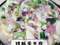 -华春餐馆(鱼山路店)