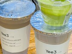 -Yee3·三号椰(上海中山公园龙之梦店)