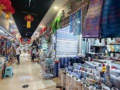 -鑫隆生活广场(阳光好东东店)