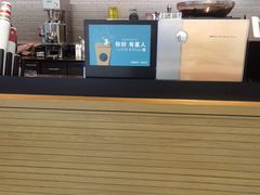 -星巴克(长春开运街欧亚店)