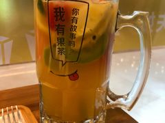 -艾薯夫妇Aysh(红山店)