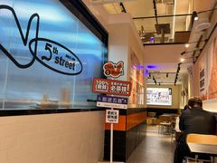 -前进5路汉堡炸鸡(汉街skp店)