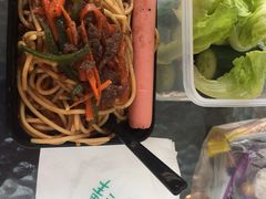 餐饮设施-芜湖方特东方神画