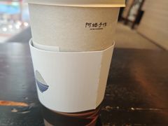 -阿嬷手作(南宁青秀万达店)