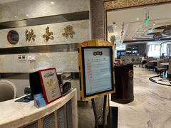 -洪长兴(广西北路店)