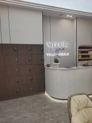 -宇东国际 HAIR SALON