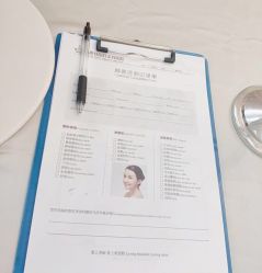 -希思特医疗美容医院