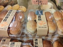 -Olé精品超市(新世界新丸中心店)
