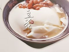 -鲜芋仙(高新万达广场店)