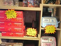 -豪客来牛排(成都锦江大融城店)