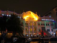 -海口骑楼小吃街