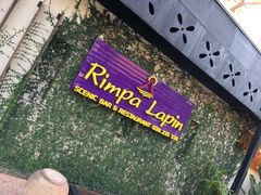 -Rimpa Lapin悬崖餐厅