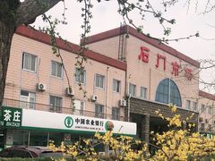 -顺鑫石门市场