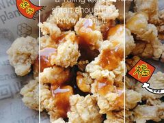 劲爆鸡米花-肯德基(远洋店)