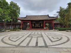 -顺峰山公园