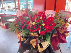 -明洞王妃家烤肉(苏州中心星悦汇店)