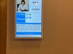 -上海广德中医门诊部