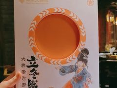 -南京大牌档(崇文门国瑞店)