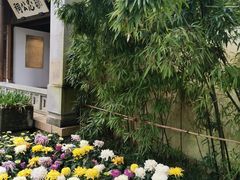 -惠山古镇·寄畅园