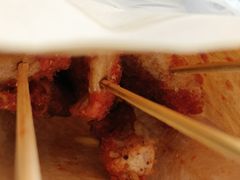 -庞记炸串