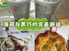 -满记甜品(加州阳光开元广场店)