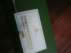 -龙湖杭州滨江天街