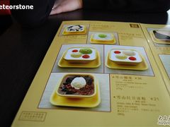 DSC_0314-满记甜品(湖滨店)