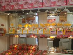 -味多美蛋糕(苏州街地铁店)