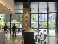 -野鸽子咖啡(中航店)