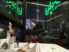 -拉蒂娜·巴西牛排馆 Latina·Brazilian Steakhouse(陆家嘴旗舰店)