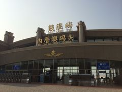 -鼓浪屿内厝澳码头(轮渡站)