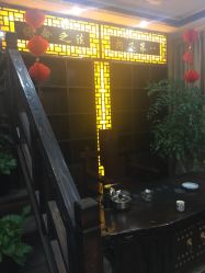 -升艾堂亚健康调理中心