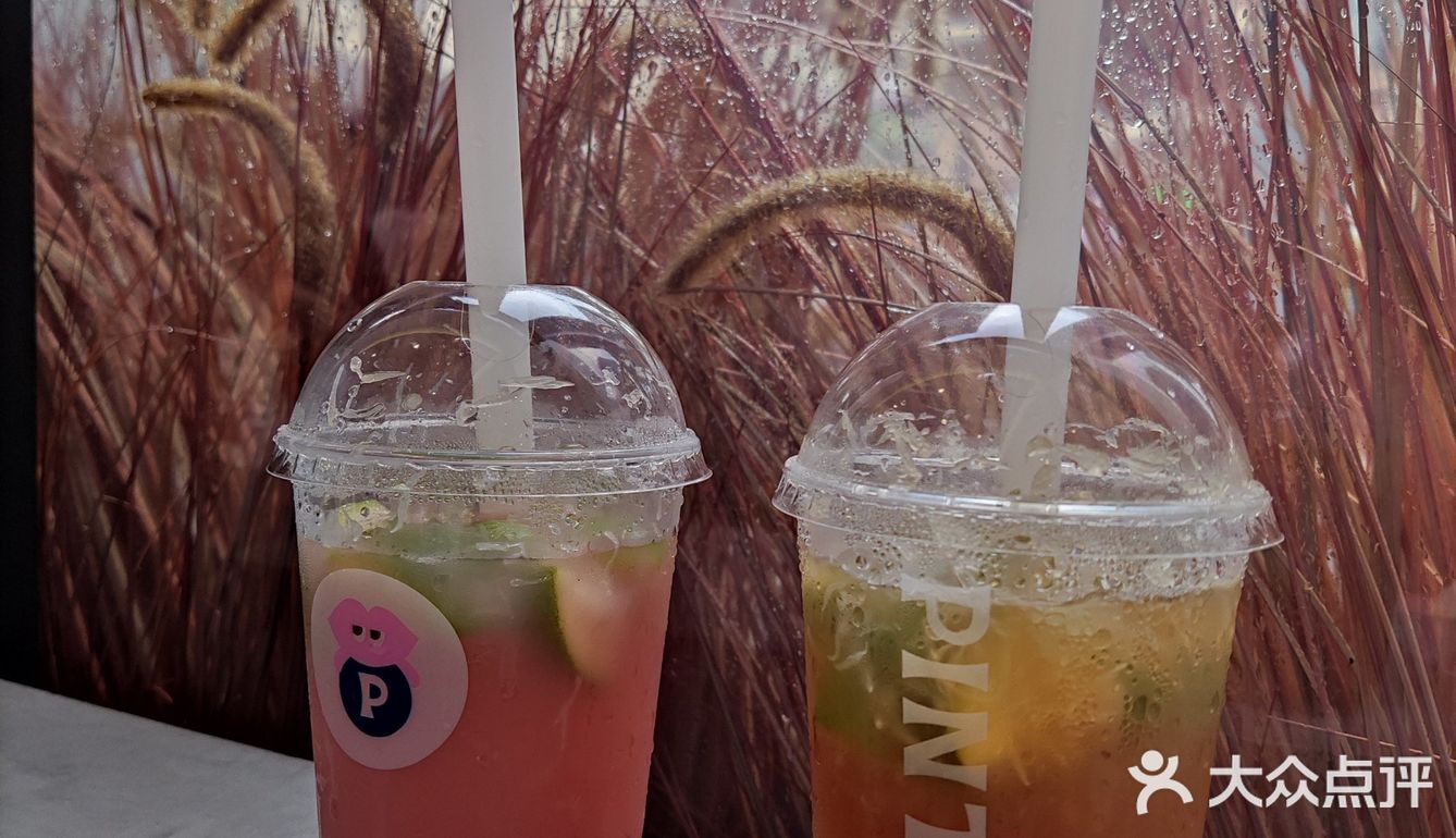 新晋网红拍照地[调皮]这家奶茶我爱