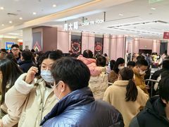 -上海第一八佰伴