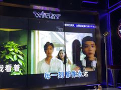 -温莎KTV(国贸店)