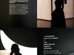 -深圳湾万象城
