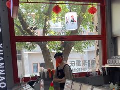 -喧闹·东方大气茶(鹅岭二厂店)