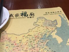 -我家福厨(万达中餐厅店)