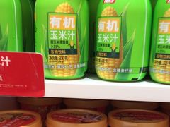 -味多美蛋糕(劲松京客隆店)