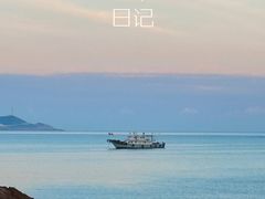 -枸杞岛
