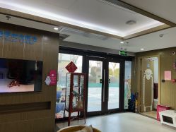 -睿宝儿科·眼科·口腔(杨浦新江湾城店)